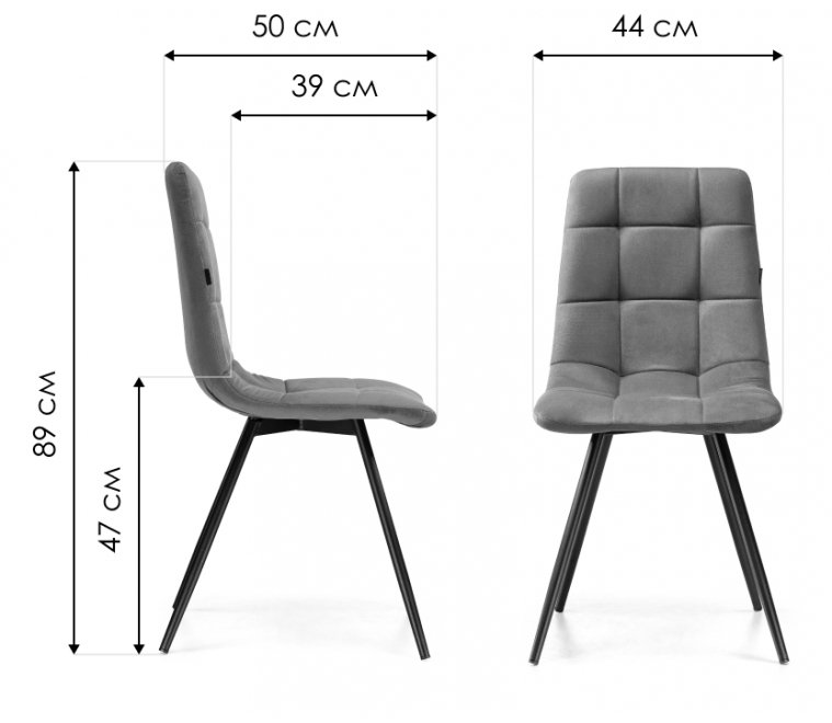 Стул на металлокаркасе Лаксман velutto 52 / белый