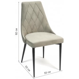 Стул на металлокаркасе Lavanda mod.712