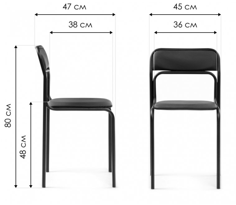 Стул на металлокаркасе Летиция СН белый