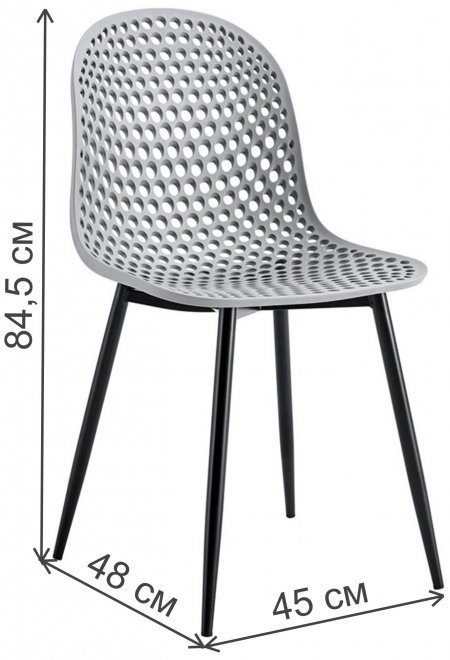 Стул на металлокаркасе YD-01 серый