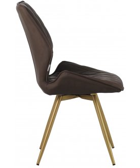 Стул на металлокаркасе Лиса