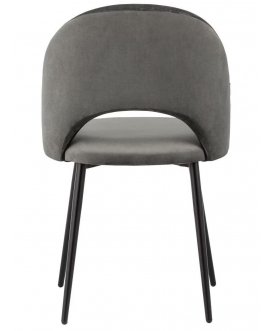 Стул на металлокаркасе Маркл