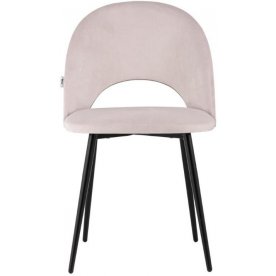 Стул на металлокаркасе Маркл