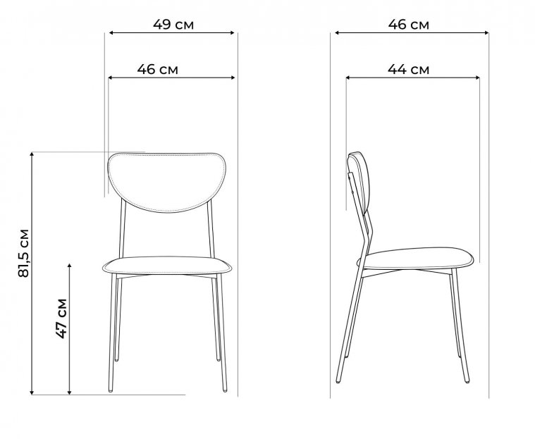 Стул на металлокаркасе Пеппи серый