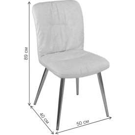 Стул на металлокаркасе Модена мини Z-5 ЧР 62