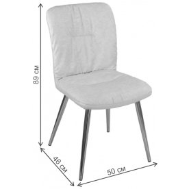 Стул на металлокаркасе Модена Z-4 ЧР61