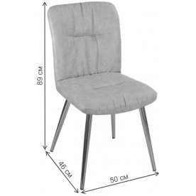 Стул на металлокаркасе Модена Z-5 ЧР61