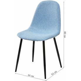 Стул на металлокаркасе Molly TRF-10