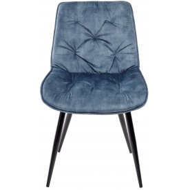 Стул на металлокаркасе Monaco