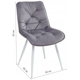 Стул на металлокаркасе Monaco UF910-05