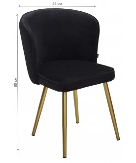 Стул на металлокаркасе Моне Zizi