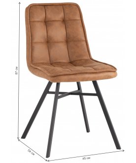 Стул на металлокаркасе Ефуш Софт