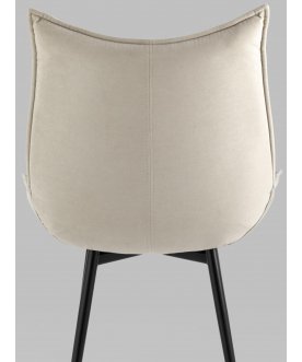 Стул на металлокаркасе Онире