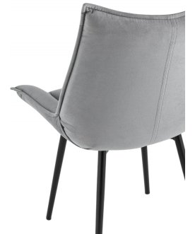 Стул на металлокаркасе Онире