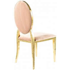 Стул на металлокаркасе King