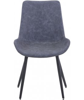 Стул на металлокаркасе Oscar