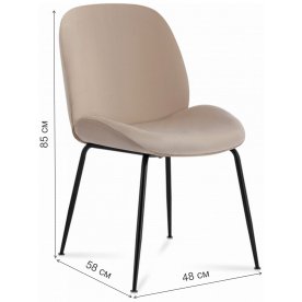 Стул на металлокаркасе Панна