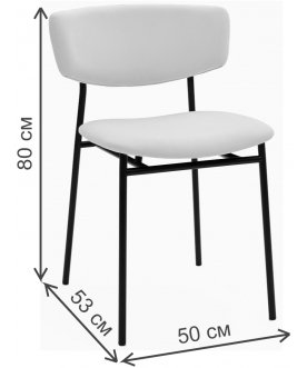 Стул на металлокаркасе Поло