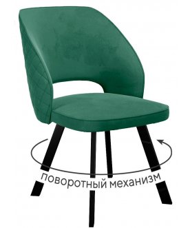 Стул на металлокаркасе DikLine 274