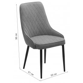 Стул на металлокаркасе Турин