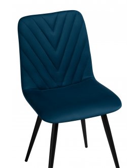 Стул на металлокаркасе Ральф