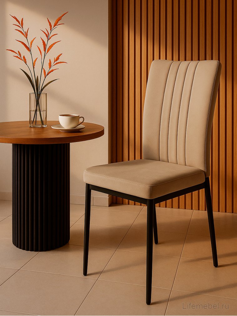 Стул на металлокаркасе Rek cappuccino / black