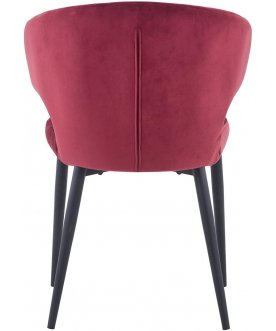 Стул на металлокаркасе Richard