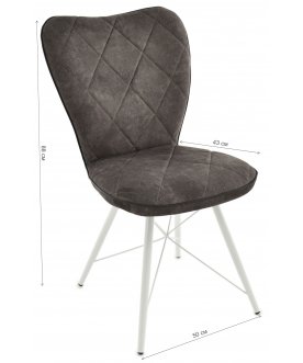 Стул на металлокаркасе Риоха