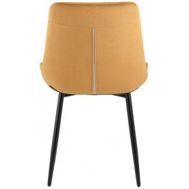 Стул на металлокаркасе Родни