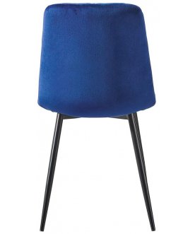 Стул на металлокаркасе Сарот