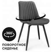 коричневый велюр (california 296)