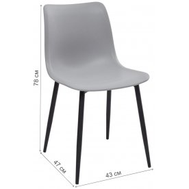 Стул на металлокаркасе Shadow PP-8175fa