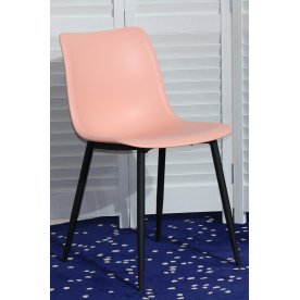 Стул на металлокаркасе Shadow PP-8175FA