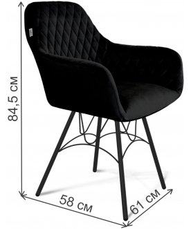 Стул на металлокаркасе Sheffilton SHT-ST38/S100