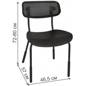 Стул на металлокаркасе Точка роста SHT-S85PB-1