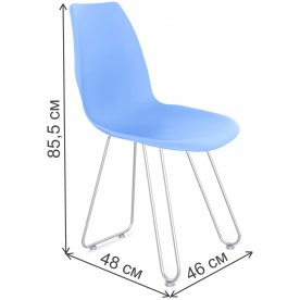 Стул на металлокаркасе SHT-ST29/S106