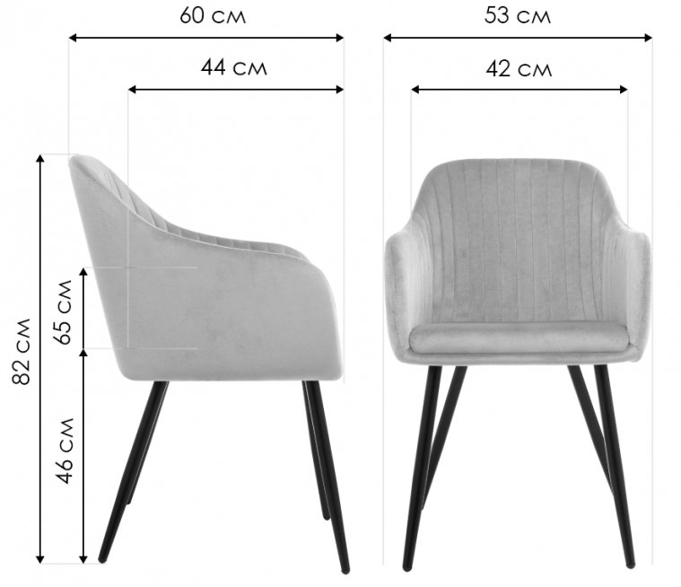 Стул на металлокаркасе Slam dark blue