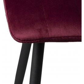 Стул на металлокаркасе Solar