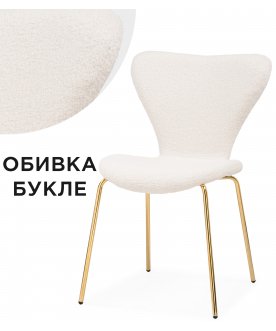 Стул на металлокаркасе Solo