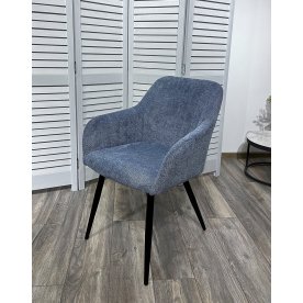 Стул на металлокаркасе Brandy