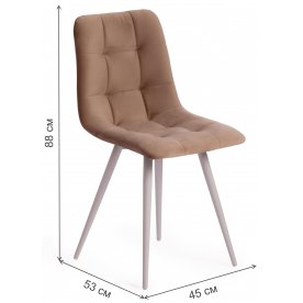 Стул на металлокаркасе Chilly mod. 7095-1