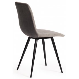 Стул на металлокаркасе Chilly X/Чилли Х мод. 7096-1