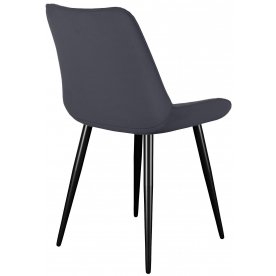 Стул на металлокаркасе DikLine 206М