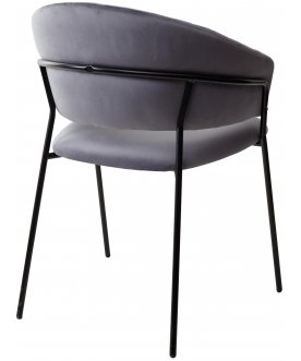 Стул на металлокаркасе Гемма