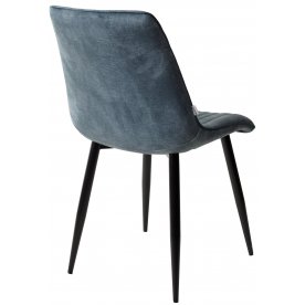 Стул на металлокаркасе Remi