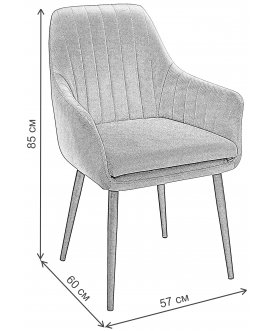 Стул на металлокаркасе Роден