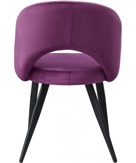 Стул на металлокаркасе Тера