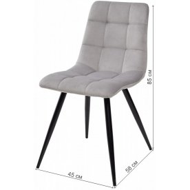 Стул на металлокаркасе Teramo UF910-02