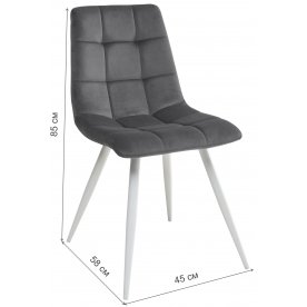 Стул на металлокаркасе Teramo UF910-05