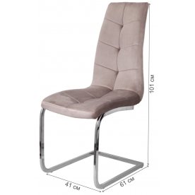 Стул на металлокаркасе Tomas